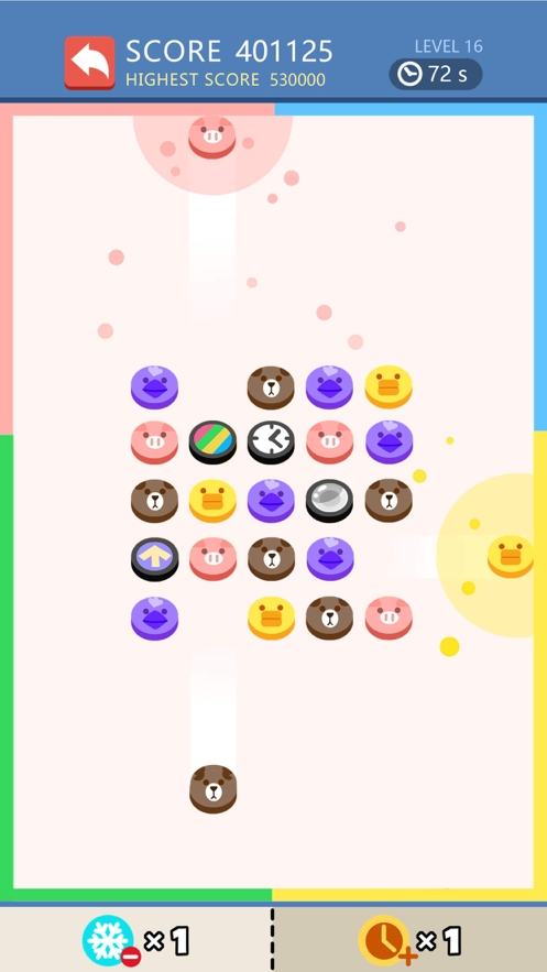 彩球消消消ios版1