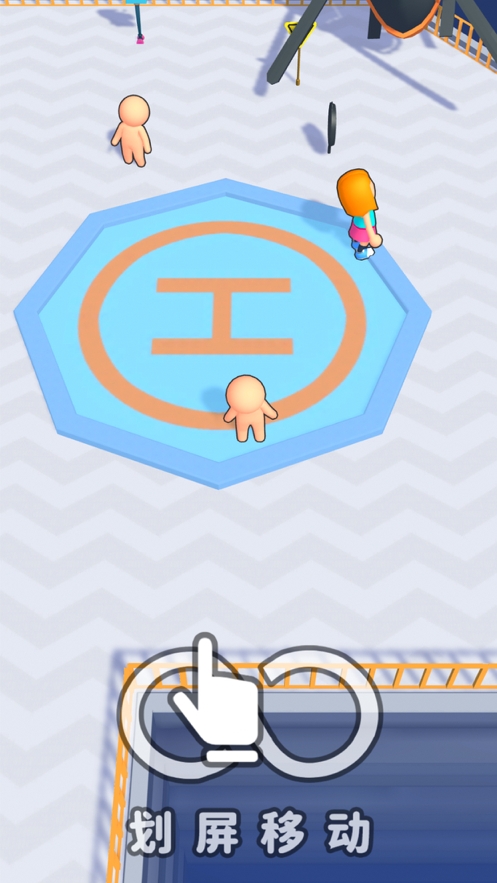 疯狂布偶人ios版1