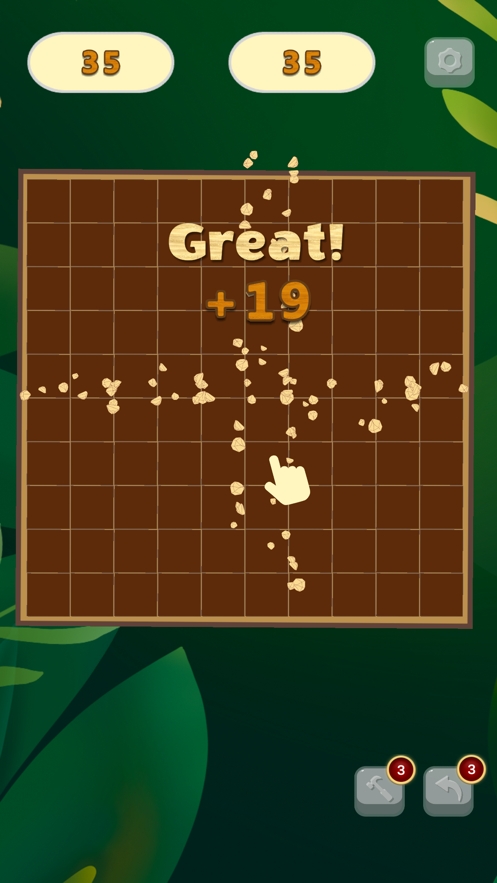 夏之木块消除ios版2