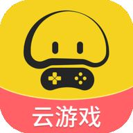 蘑菇云游戏平台