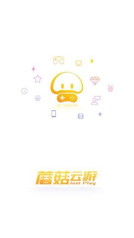 蘑菇云游戏平台0