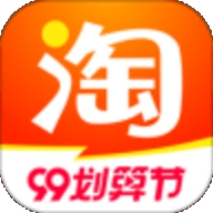 手机淘宝最新版