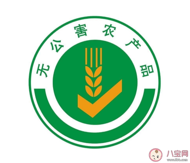 ​无公害食品/有机食品和绿色食品有什么区别 哪一个更安全