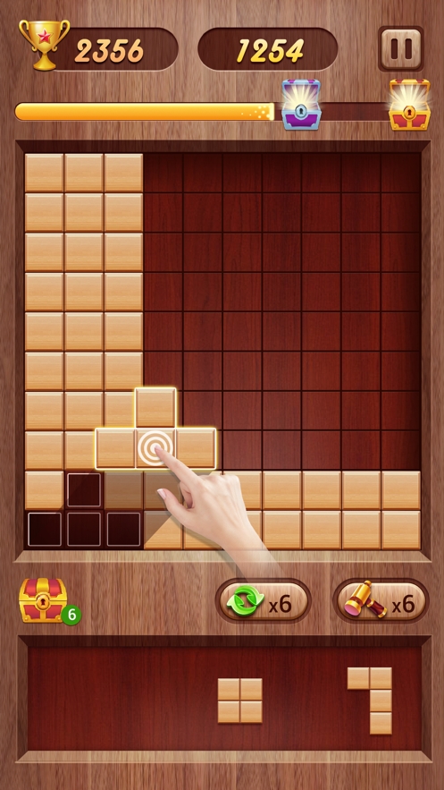 Wood Puzzle Block Classicios版2