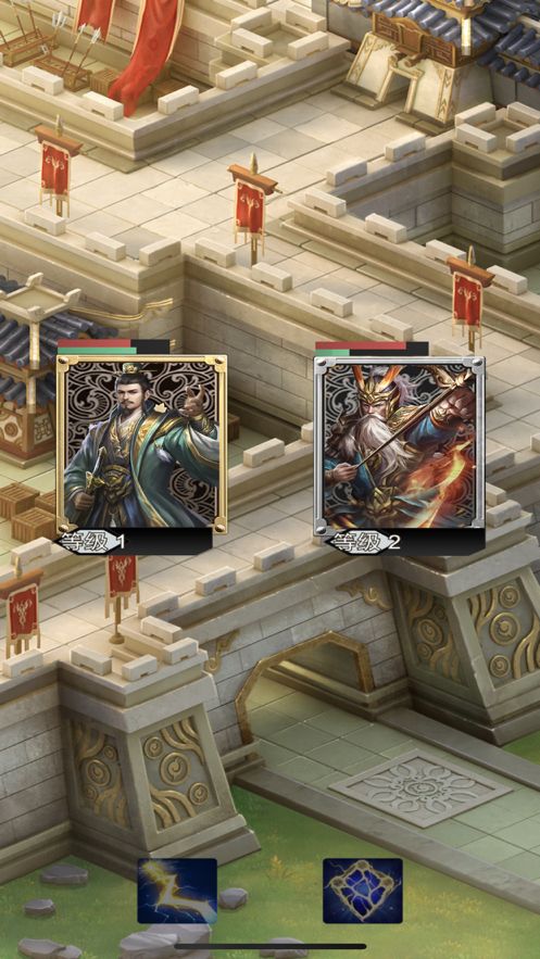 无双群英志ios版0