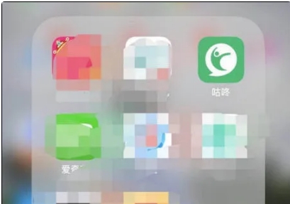 咕咚如何关闭语音播报?咕咚关闭语音播报步骤