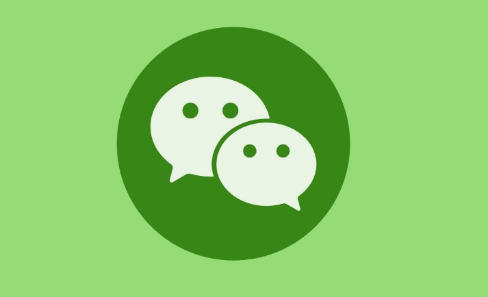 微信如何生成专属月相