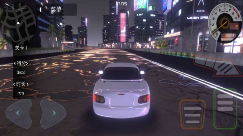 赛博朋克夜之都市ios版2