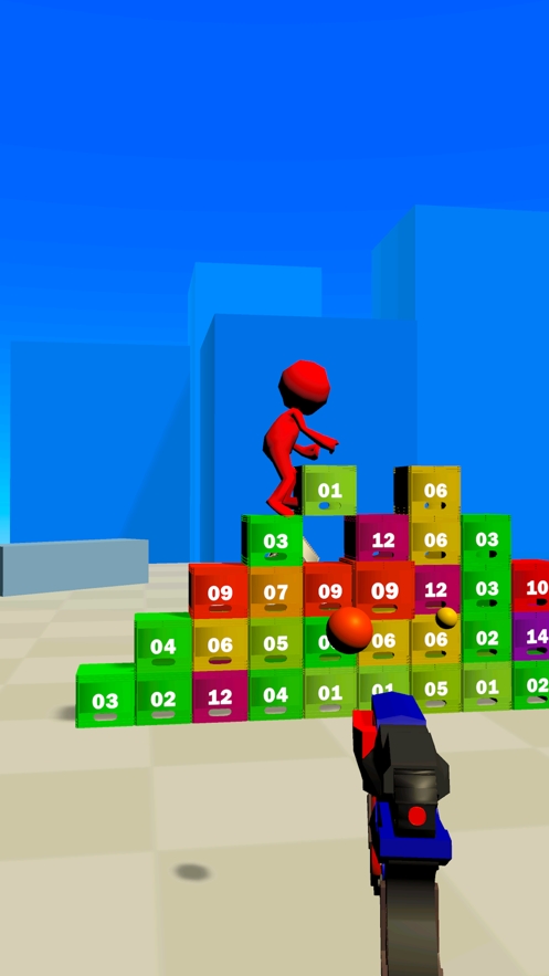 给我打下来ios版3