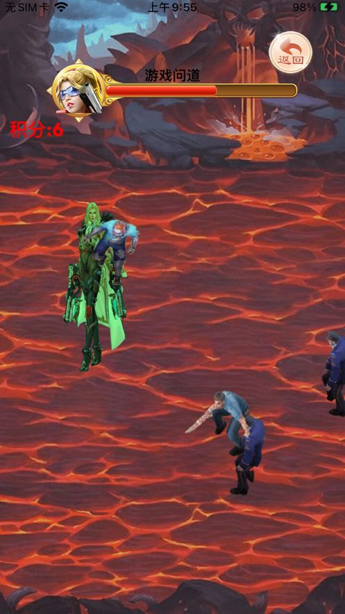 末日战士手游ios版3