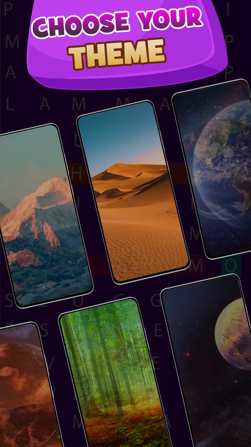 每日词搜索 | 填字游戏ios版2