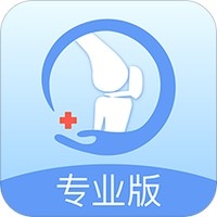 关节医生医生端