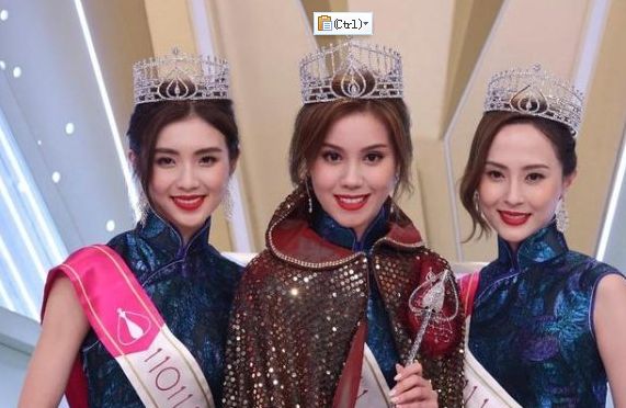 2021港姐第一名是谁？2021港姐总决赛完整视频