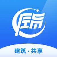 筑缘 (建筑行业共享平台)