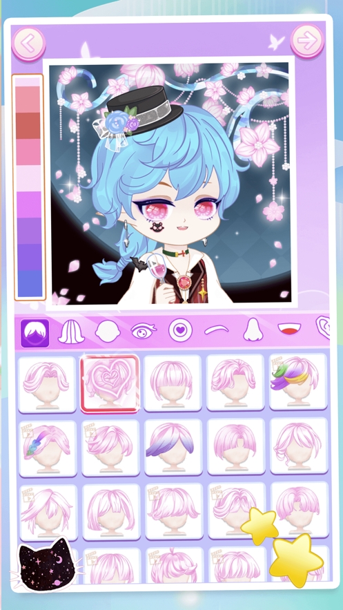 漫画换装美颜头像制作ios版4