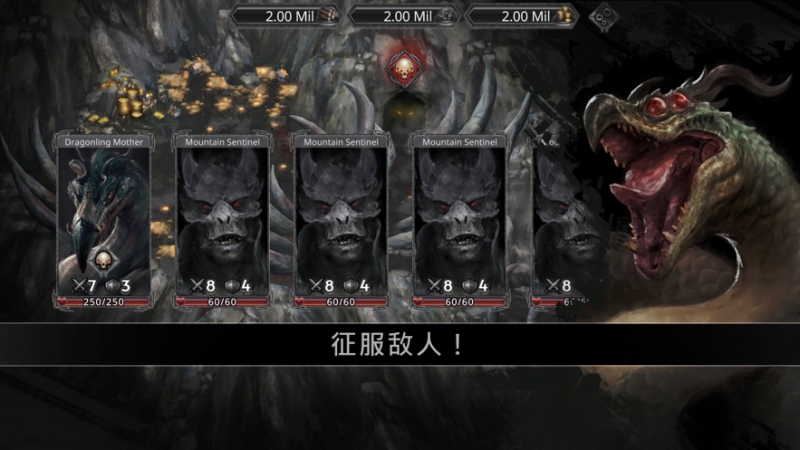 埃文的冠军ios版0