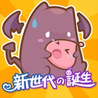 ro仙境传说新世代的诞生台服