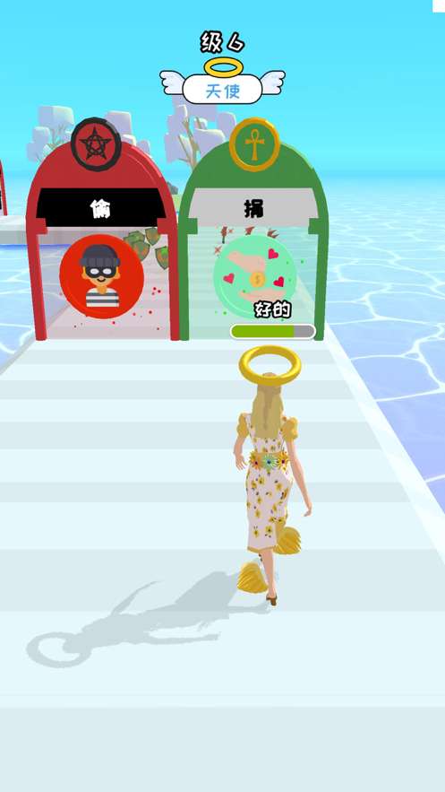 我路由我不由天ios版2