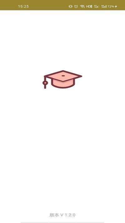 万博士学习官方版1