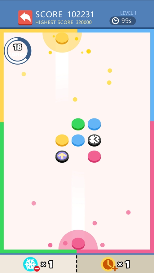 彩球消消消ios版0