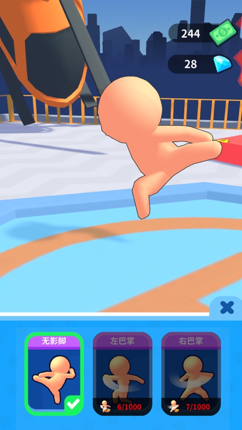 疯狂布偶人ios版2