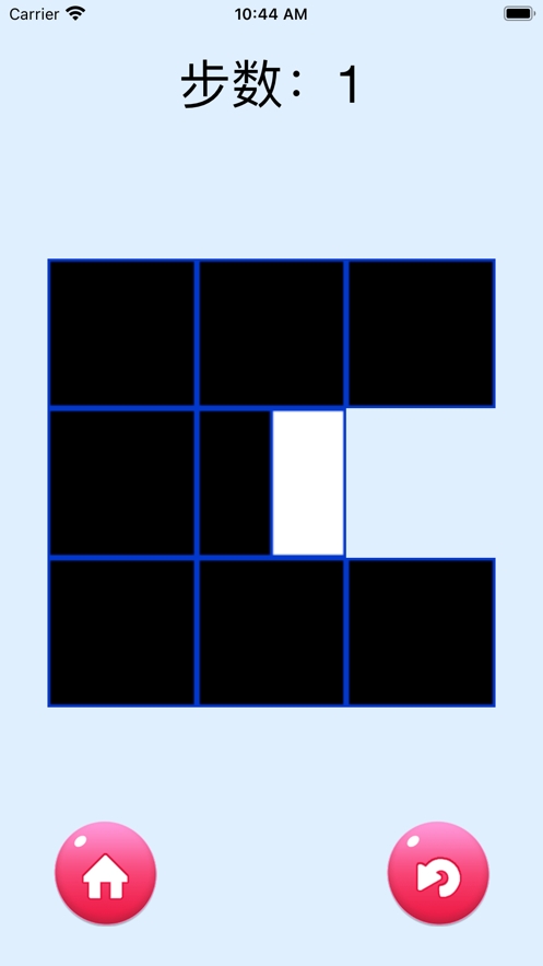 趣味立方体ios版2