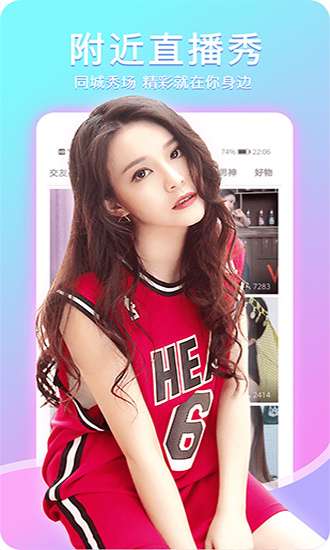 一品鲍一日一鲍黄直播在线观看2