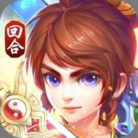 西天神游录ios版