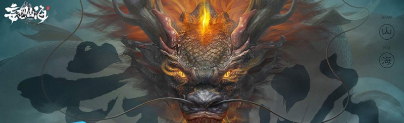 妄想山海战力榜什么时候重置？ 妄想山海战力榜重置介绍