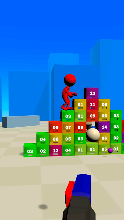 给我打下来ios版2