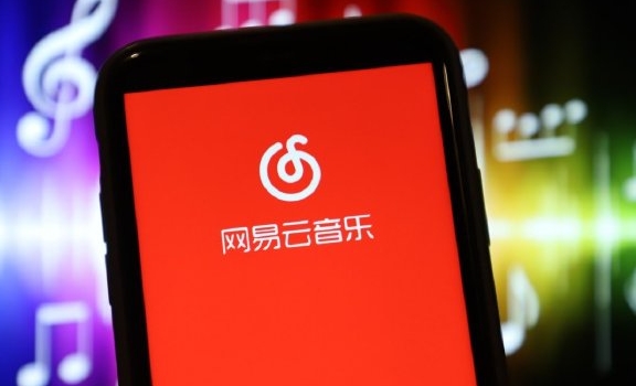 网易云怎样和好友听歌连麦