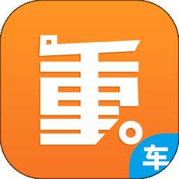 重运宝司机版官方版