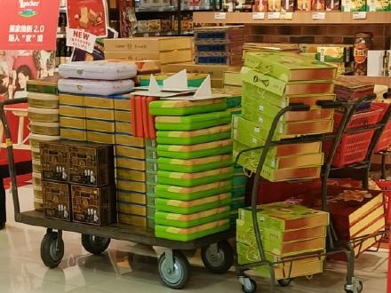 没卖完的月饼都去哪了？没卖完的月饼有四种方式处理