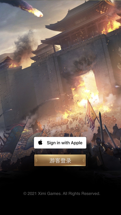 戳爆三国:全新挂机放置策略手游ios版4