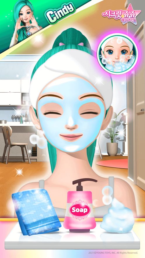 Secret Jouju:Cindy makeup gameios版1