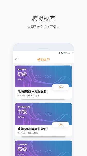 型动汇app0