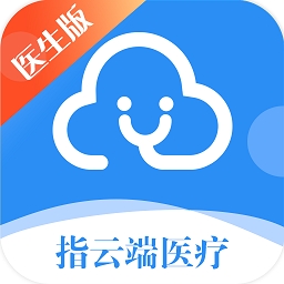 指云端医疗医生版app