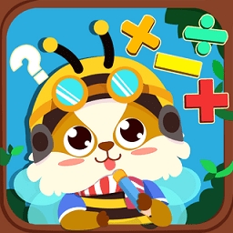 幼儿早教数学软件