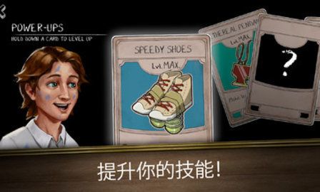 鬼修女3汉化版1