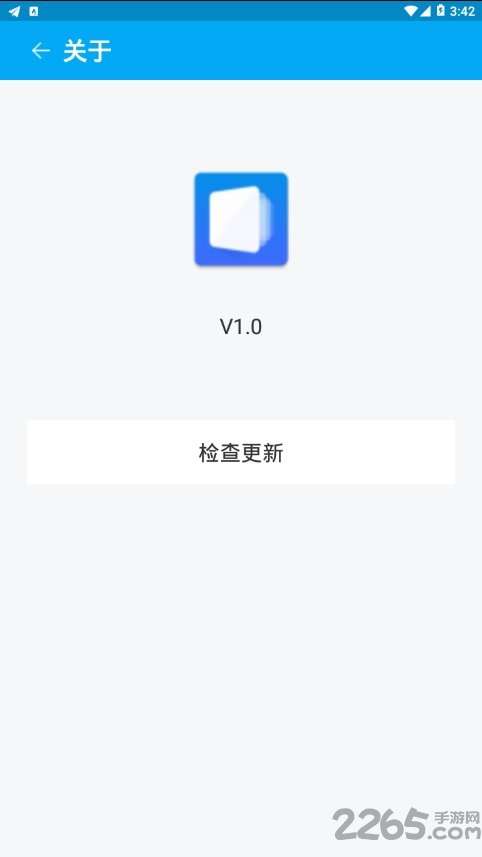 fc文件全能王app1
