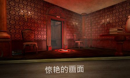 鬼修女3汉化版3