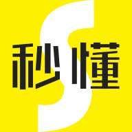 秒懂短视频