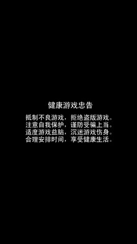 小甜心炮弹红包版0
