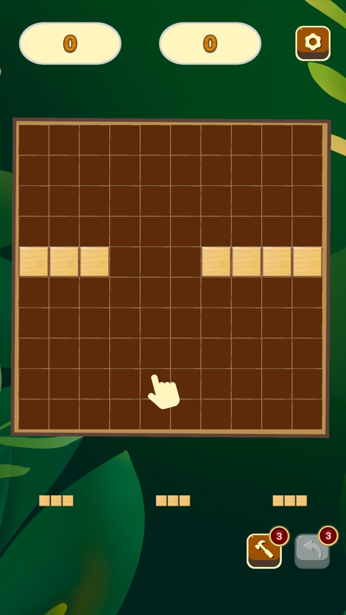夏之木块消除ios版1