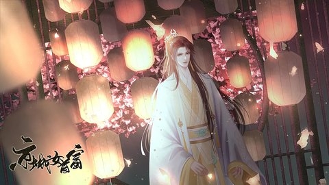 橙光京城女首富破解版2