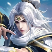 全民修真录ios版