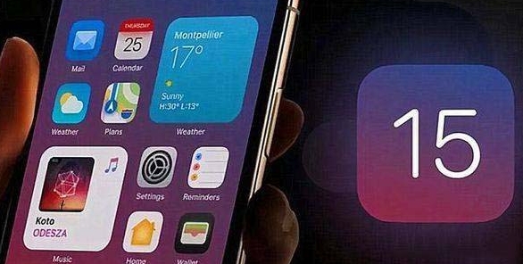 ios15记录app活动在哪开启