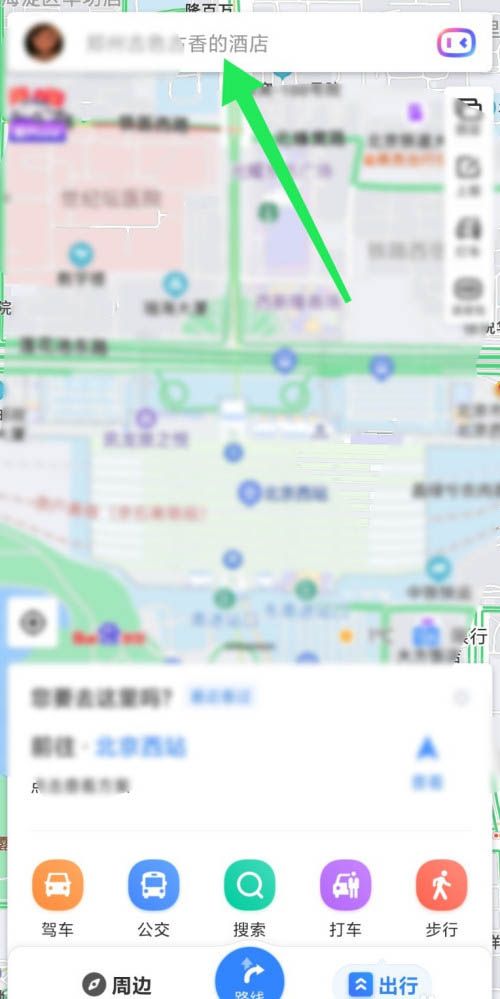 百度地图怎么分享位置给微信好友-百度地图教程