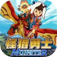 怪猎勇士物语ios版