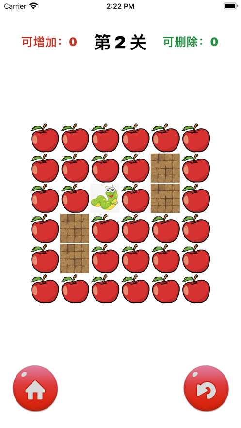 虫子大战苹果ios版4